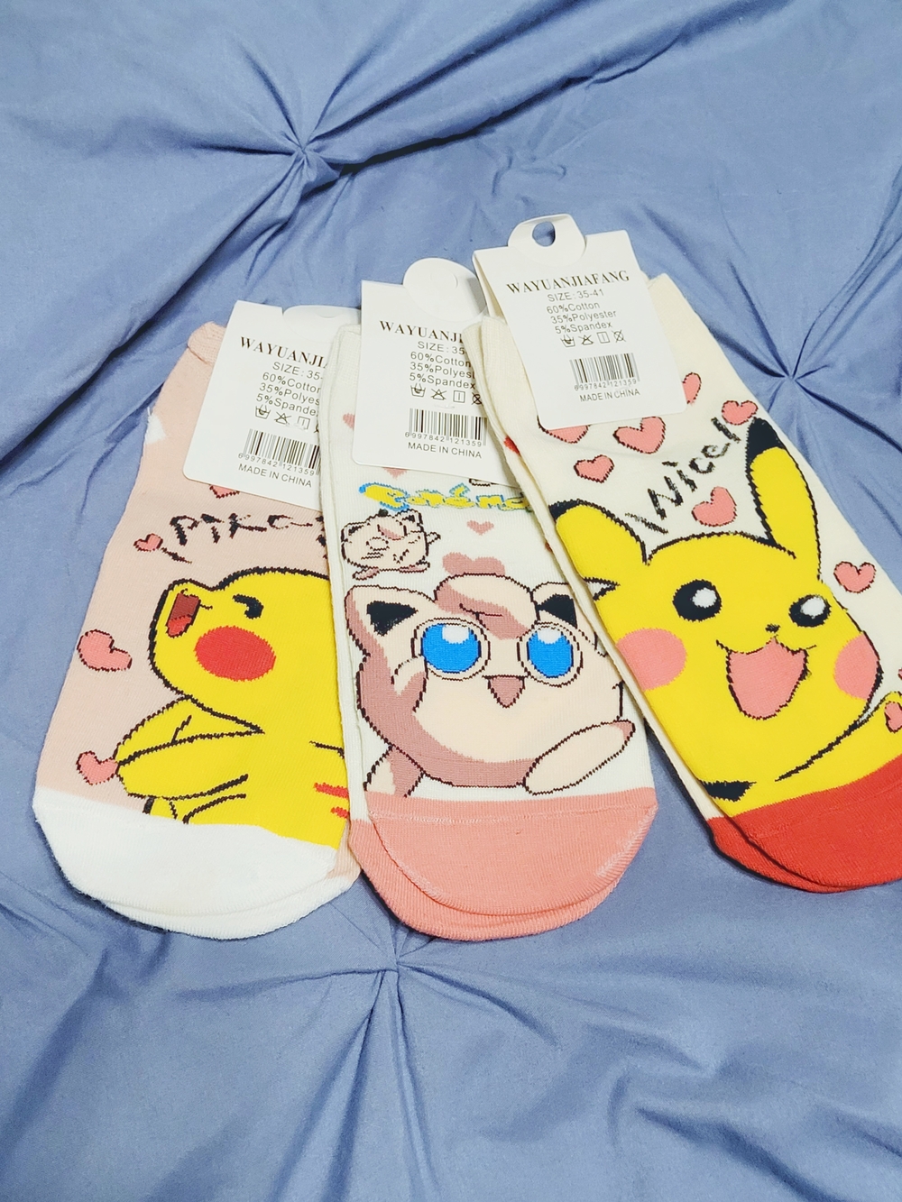 Cute Cartoon Pokémon-Style Ankle Socks - Yellow & Pink